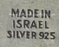 Made in Israel Hallmark