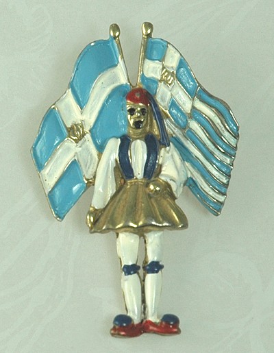 VICTOR SILSON Greek War Relief Pin ~  BOOK PIECE