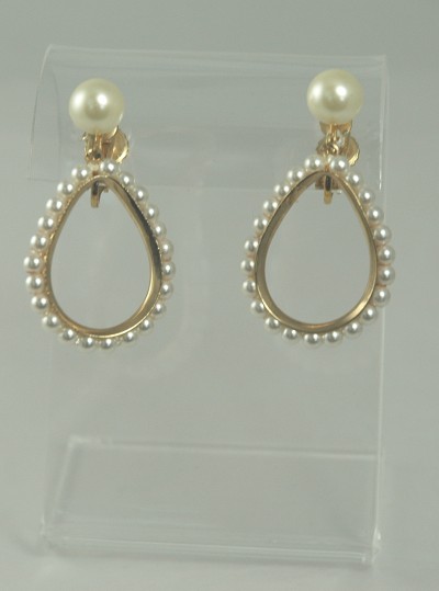 Sweet MARVELLA Swingy Faux Pearl Clip- on Earrings