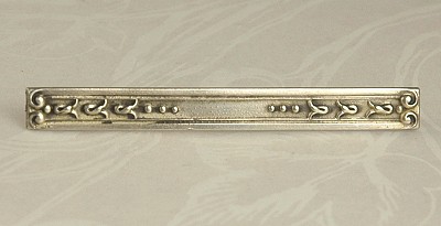 UNGER BROTHERS Sterling Art Nouveau Bar Pin